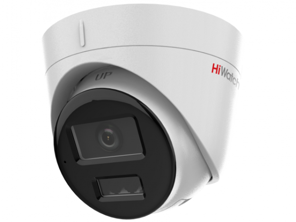 IP-камера купольная HiWatch DS-I453M(C)(2.8мм)