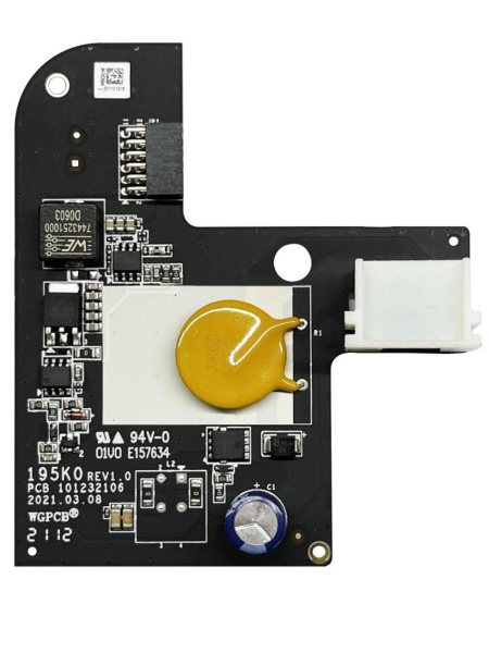 Модуль питания Hikvision DS-PM2-D