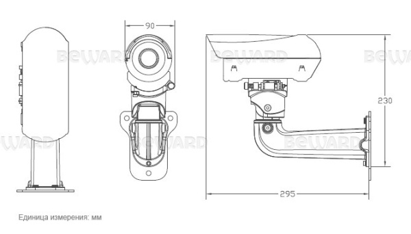 IP-камера цилиндрическая BEWARD B5360RZQ (2,7-13,5мм) White