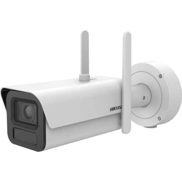 IP-камера цилиндрическая Hikvision iDS-2CD7A86G2/P-IZHS(Y)/4G