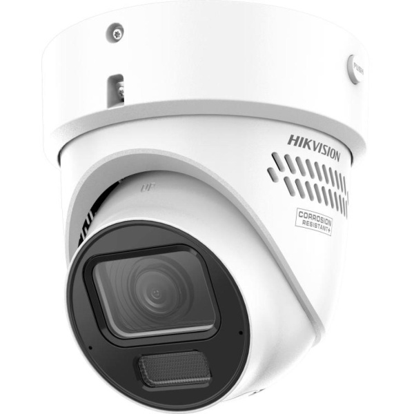 IP-камера купольная Hikvision DS-2CD3H67G3-LIZSUY/SL