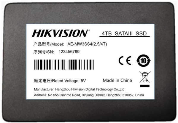Аксессуар транспортного видеонаблюдения Hikvision AE-MW3SS4