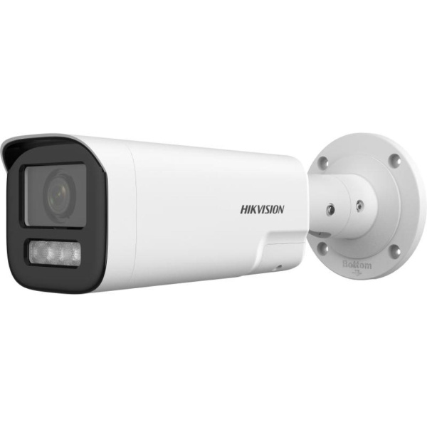 IP-камера цилиндрическая Hikvision DS-2CD1663G2-LIZ(S)U/SL